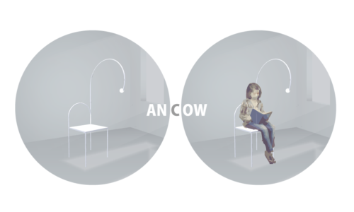 ミニマリスト用家具「イス」を考えてみたよ