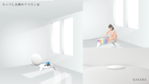 主婦専用家具「デスク」をかっぱの皿から考えてみたよ