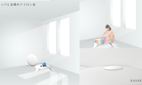 主婦専用家具「デスク」をかっぱの皿から考えてみたよ