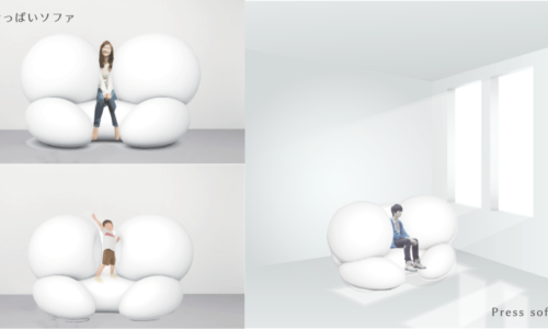 夢のおっぱい家具「ソファ」を考えてみたよ