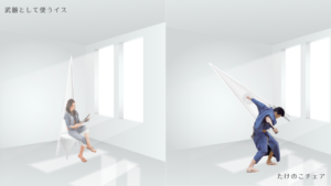 イケダハヤト「武器として書く技術」を武器にしたら家具が出来るよ