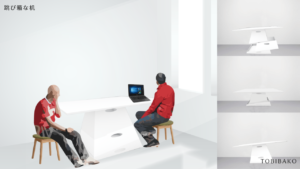 跳び箱な机「家具」を考えてみたよ
