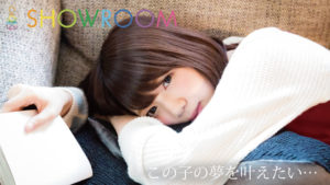 無料で稼ぐ！SHOWROOM（ショールーム）の使い方を分かりやすく解説