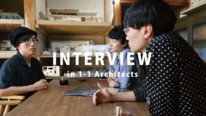 建築家と建てる家は高いの？予算や価格を含め疑問を全部聞いてみたよ