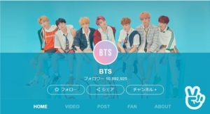 BTSとリアルタイムで交流！？V LIVE（ブイライブ）が危険過ぎた