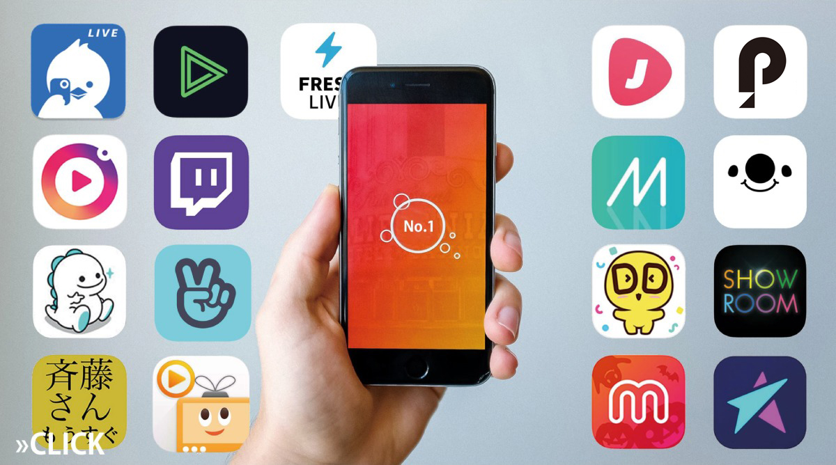 ライブ配信アプリ ・【TikTok Lite】とは何？特徴やメリットは何？TikTokとの違いとは？ - Plaza Game