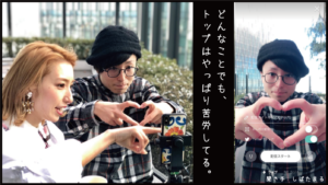 ポコチャ（Pococha）ライブ配信で稼ぐ人気ライバーにリアル収入や使い方。評判とは違う所を聞いてみた【PR】