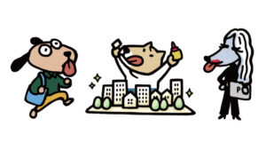 建築犬ゆる4コマ漫画「ペコ犬」